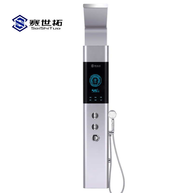 150碳纤维皓月银——7999元
