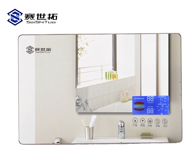 水护士镜面银 5999元