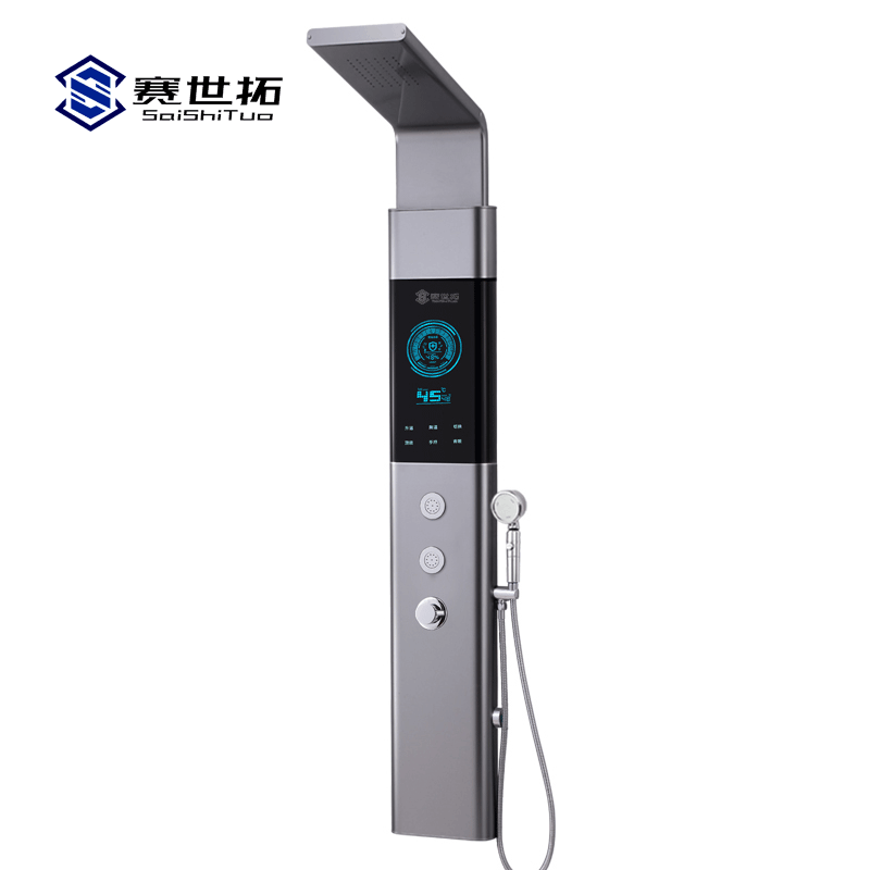 210碳纤维深空灰——8999元