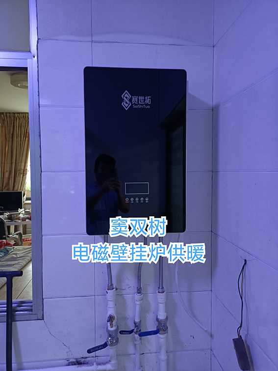 客户案例